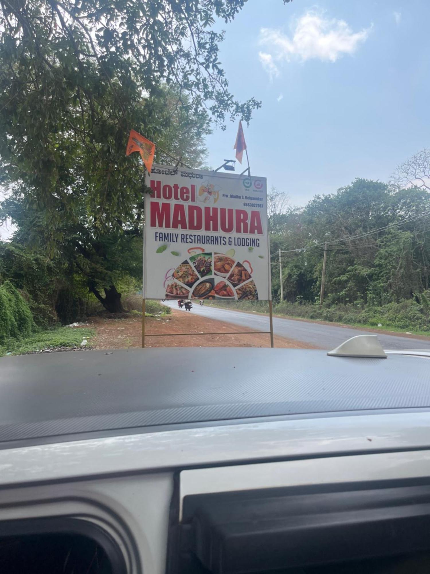 Hotel Madhura Белгаум Екстериор снимка